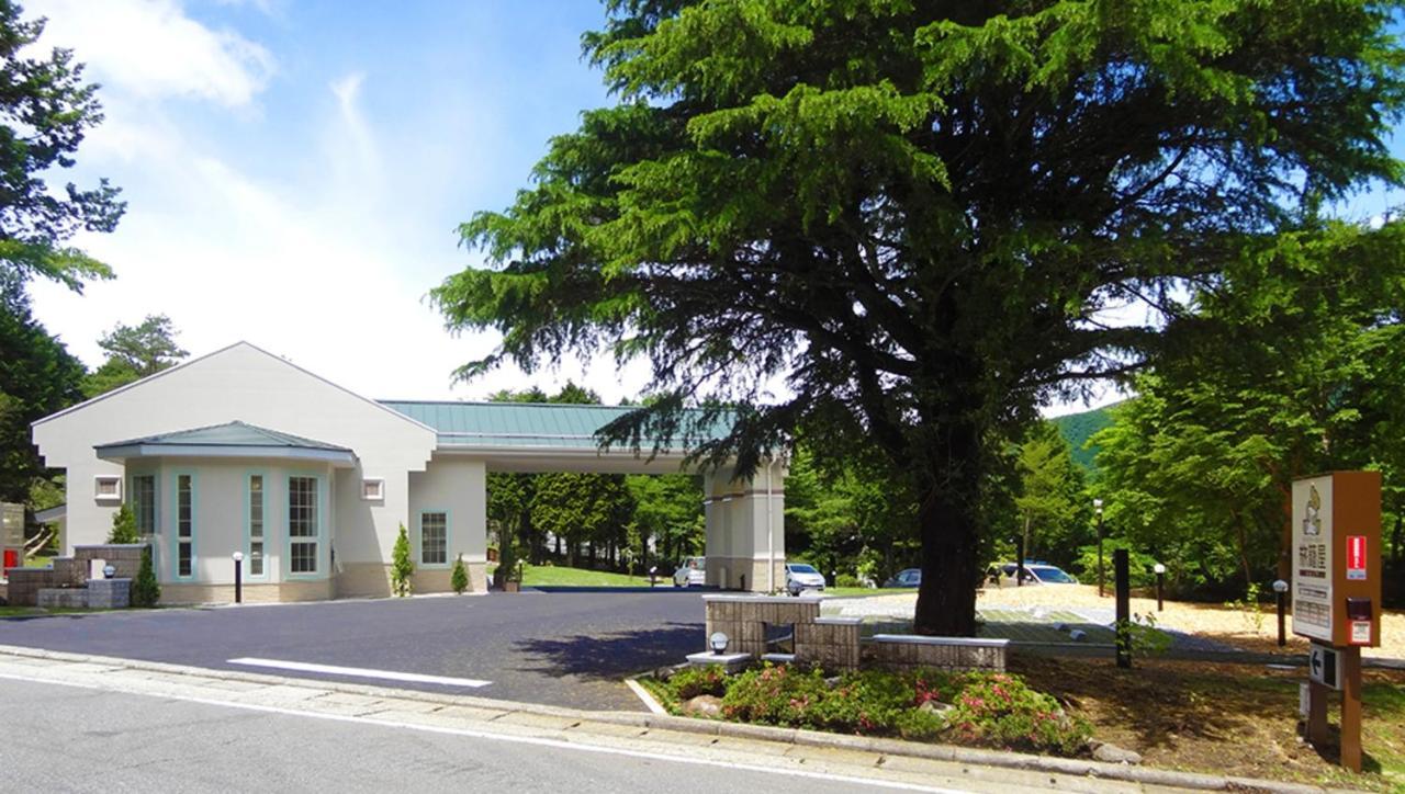 Family Lodge Hatagoya Hakone Sengokuhara Buitenkant foto